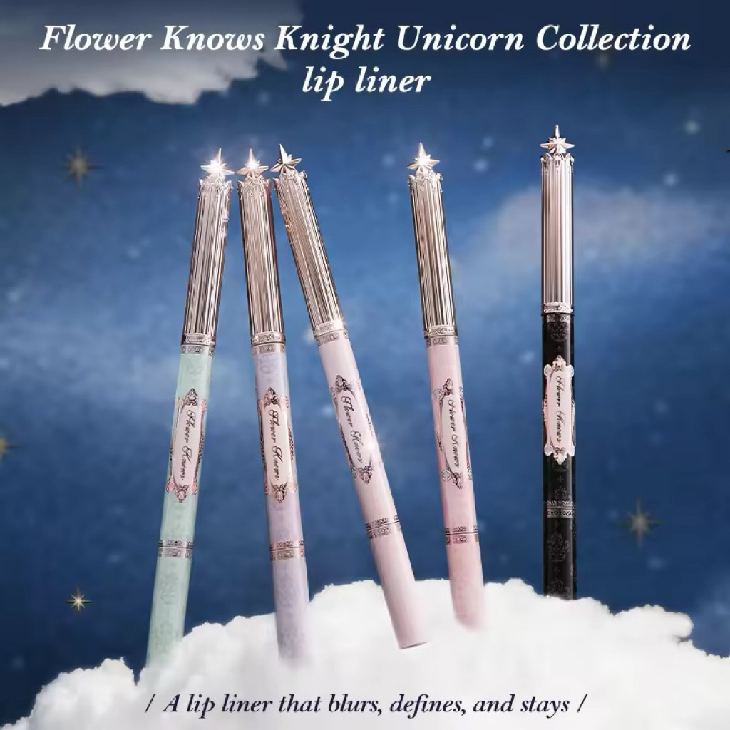 FLOWER KNOWS KNIGHT UNICORN LIP LINER