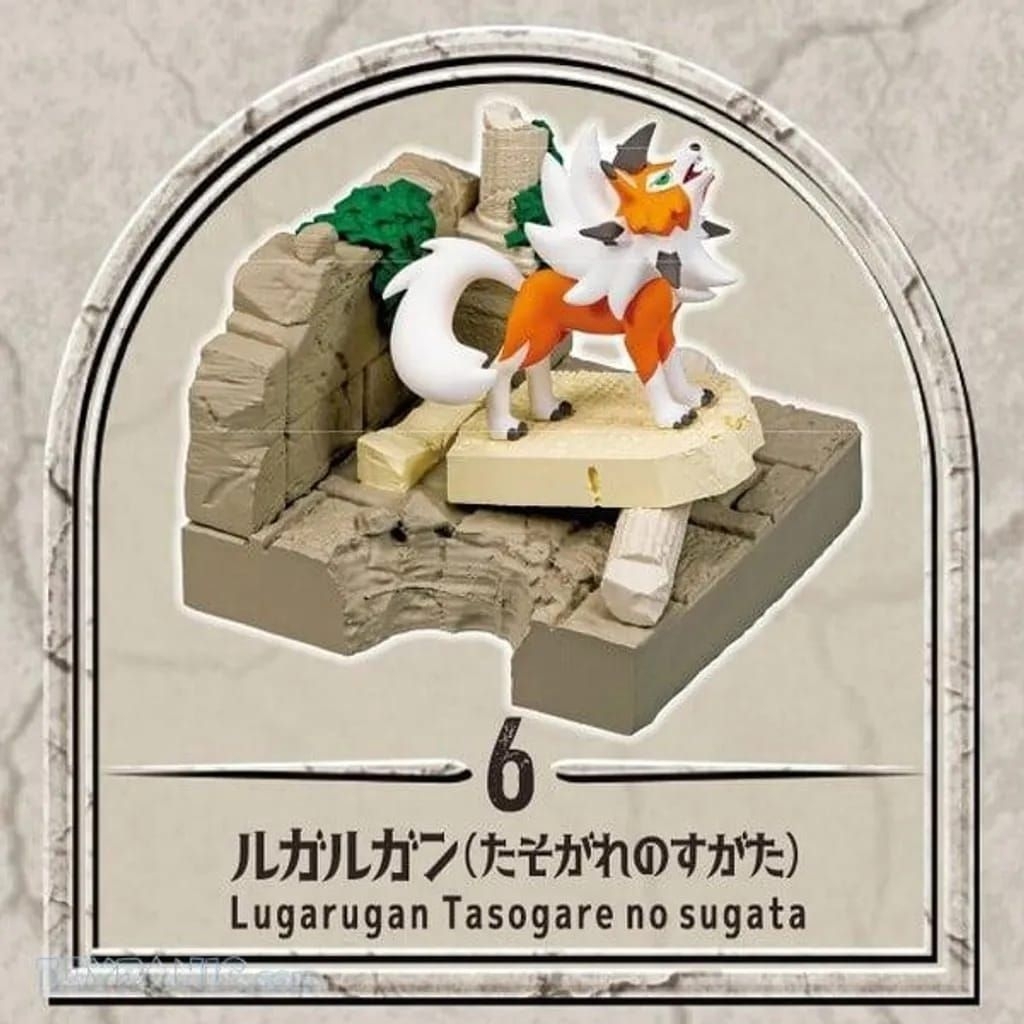Re-ment Pokemon Castle Ruin Lycanroc