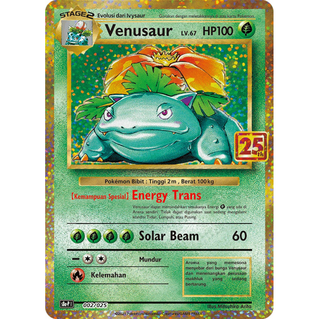 Venusaur #002 Promo 25th Anniversary Collection - Kartu Pokemon TCG Original Indonesia