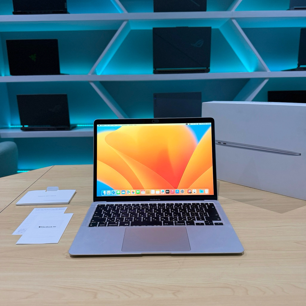 Macbook Air 2020 i7 16GB/1TB