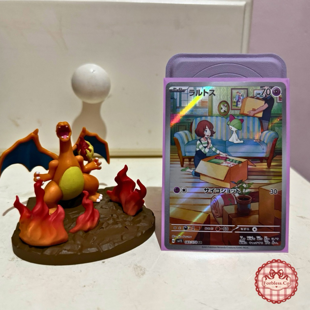 Ralts (AR) 083/078 - SV1S : Scarlet ex | Pokemon TCG Japan