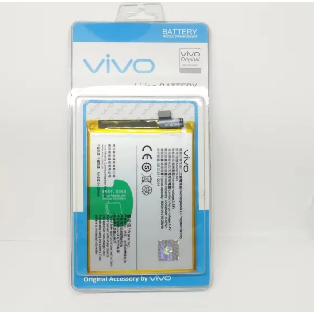 Baterai VIVO Y12S B-O5 5000mAh Original, Tahan Lama