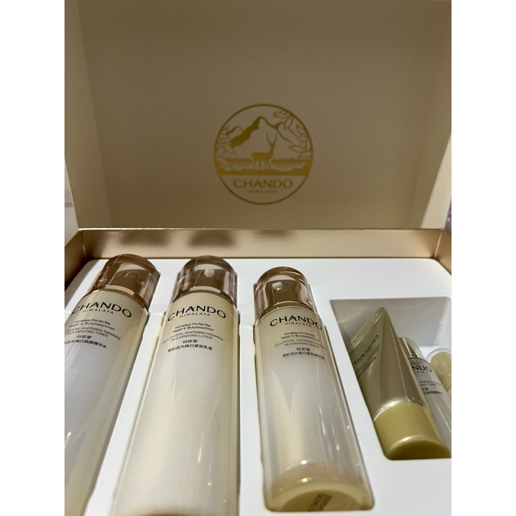 [NEW] Chando Himalaya ProTecTea Skincare Set