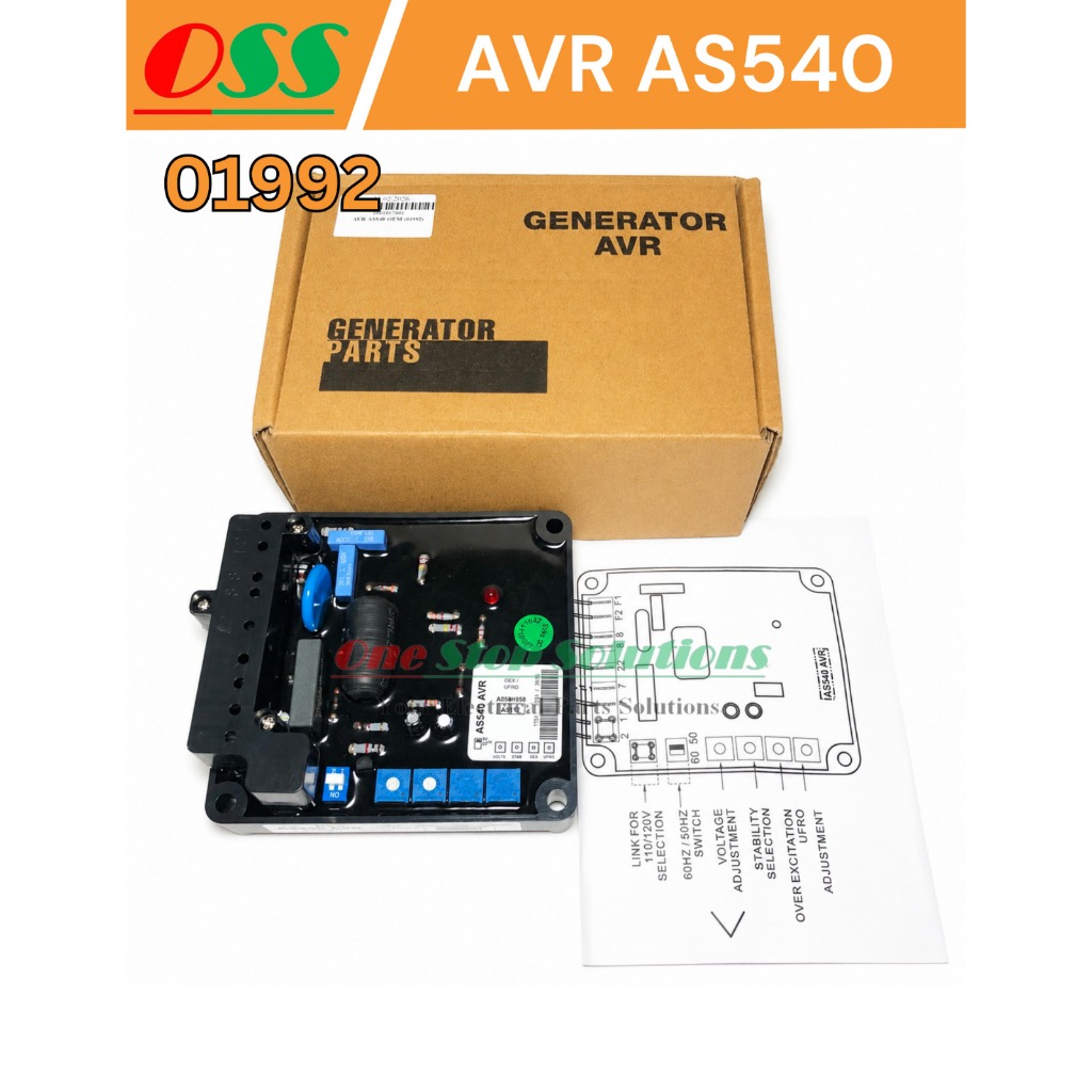 AVR AS540 GENSET / AVR GENERATOR AS 540