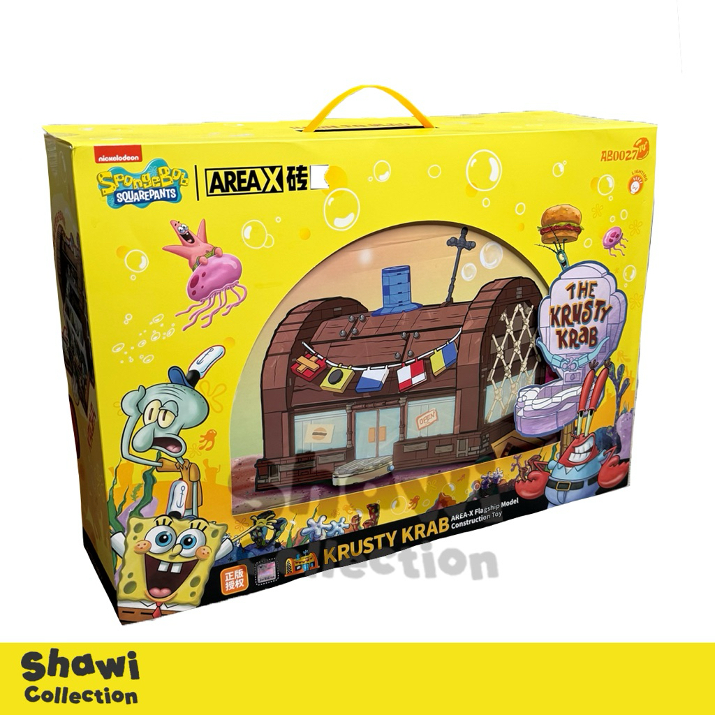 AREA X KRUSTY KRAB BUILDING BLOCKS SPONGEBOB