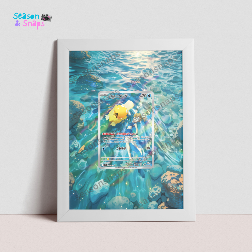 SEASONSNAPS Pokemon TCG Extended Art Frame - Misty's Psyduck AR (Destined Rivals)