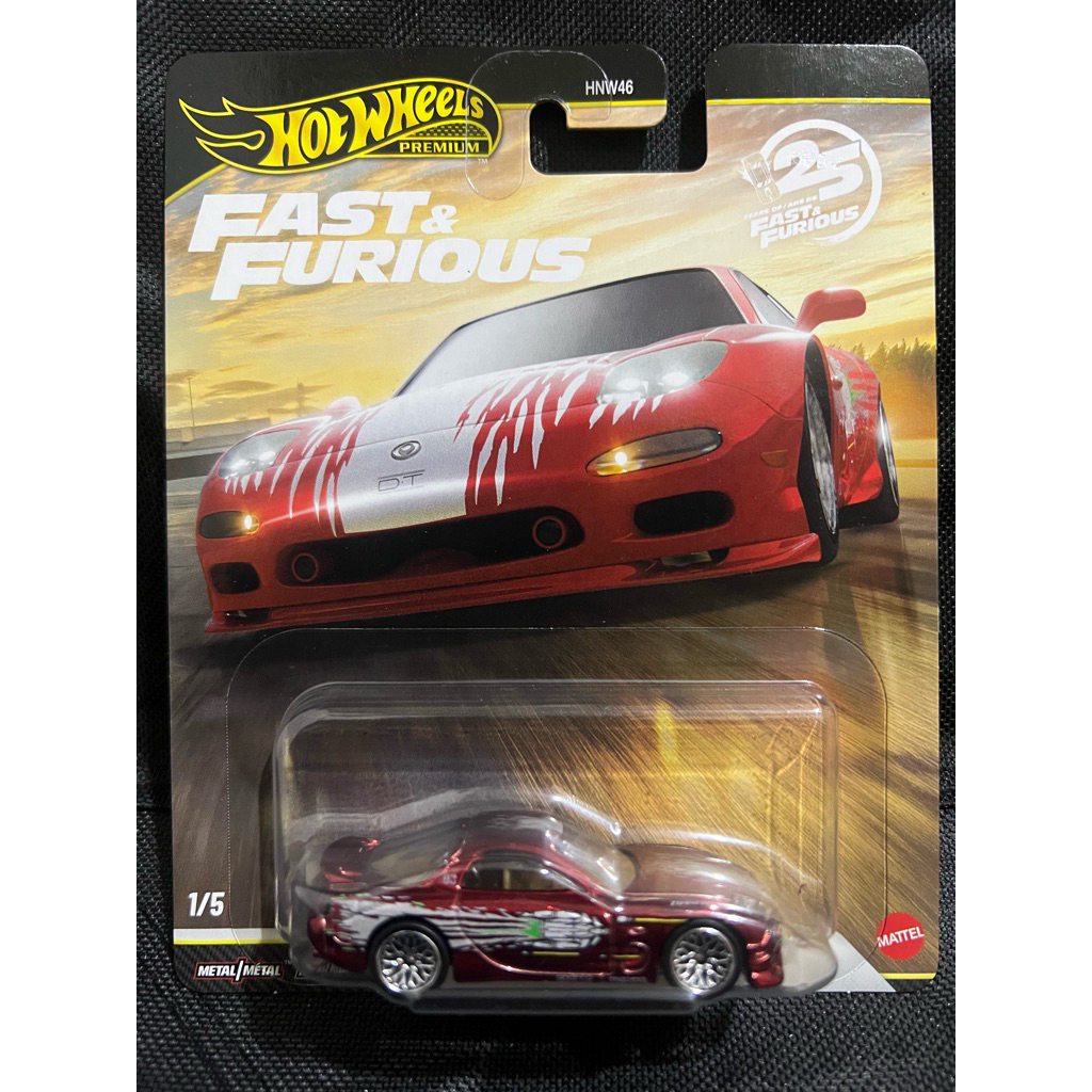 Hot Wheels Premium Fast & Furious '95 Mazda RX-7