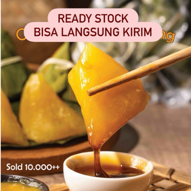 HAMPERS KICANG MEDAN  / KWECANG MEDAN / KUECANG  / ORIGINAL - TAOSA -  SUJI