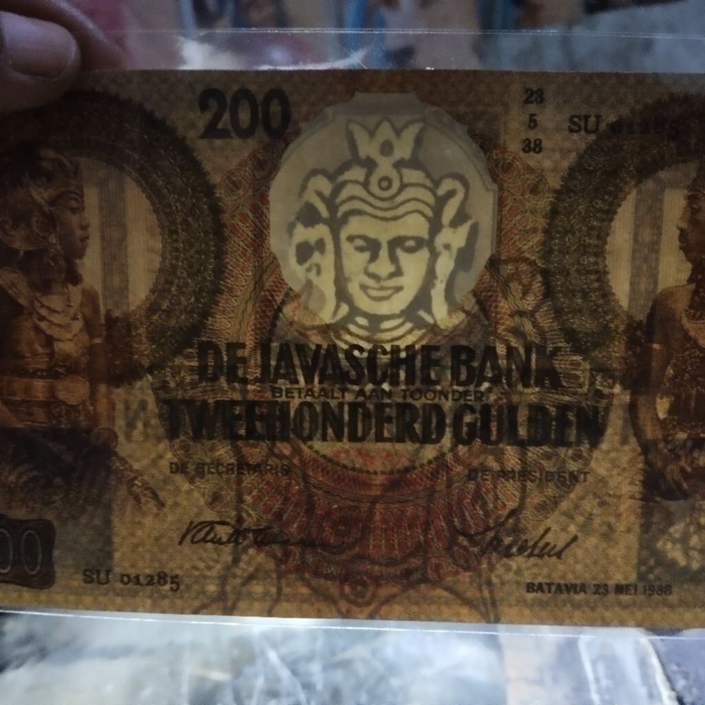 uang 200 gulden wayang repro watermark budha