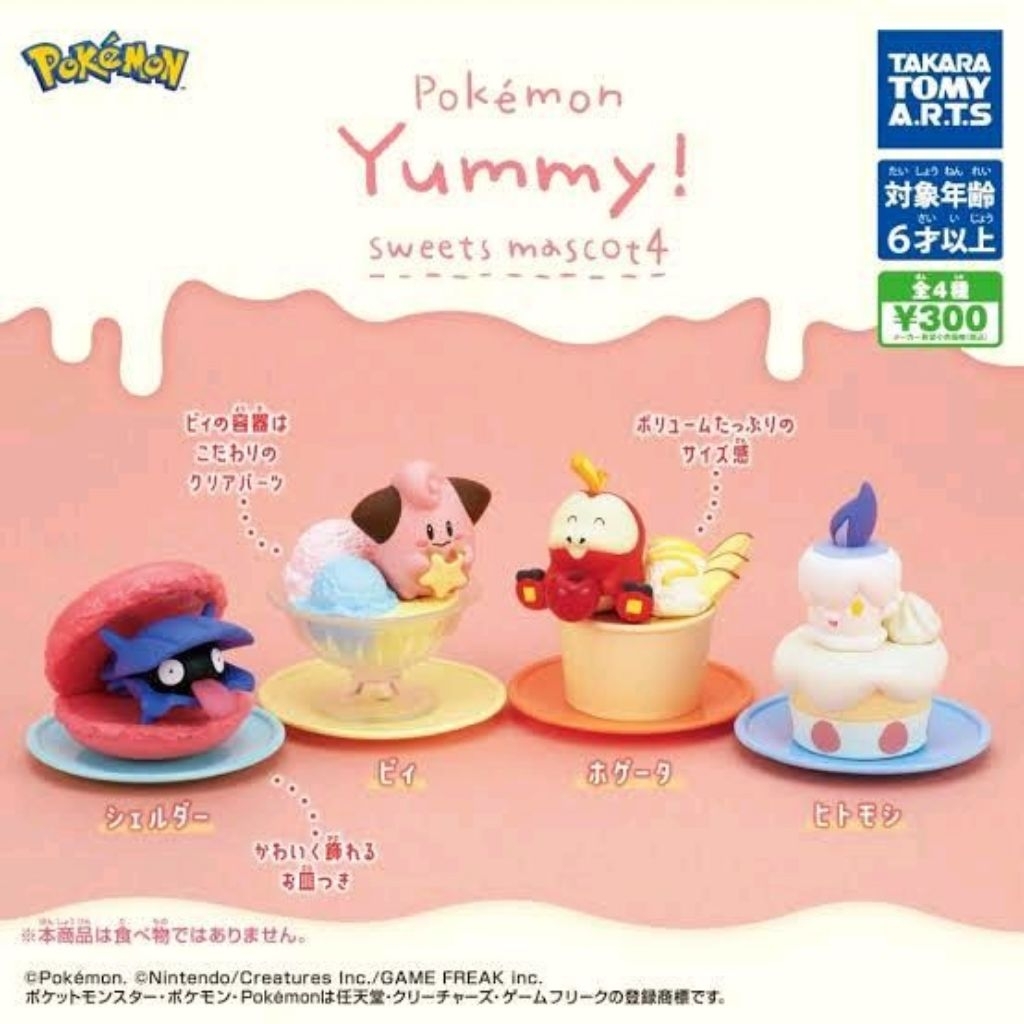 Gacha / Gashapon Pokemon Yummy Sweet Mascot Vol. 4 Figure