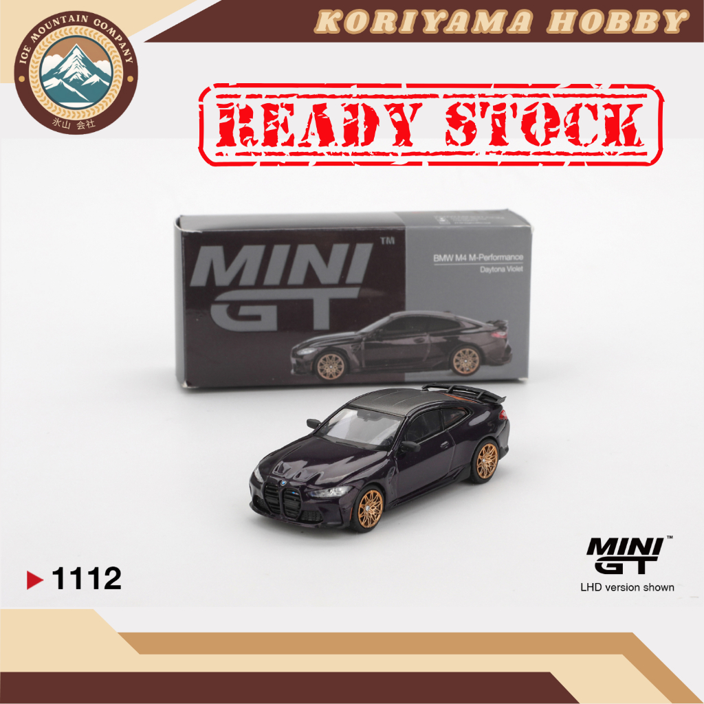 Mini GT 1112 BMW M4 M-Performance (G82) Daytona Violet MiniGT