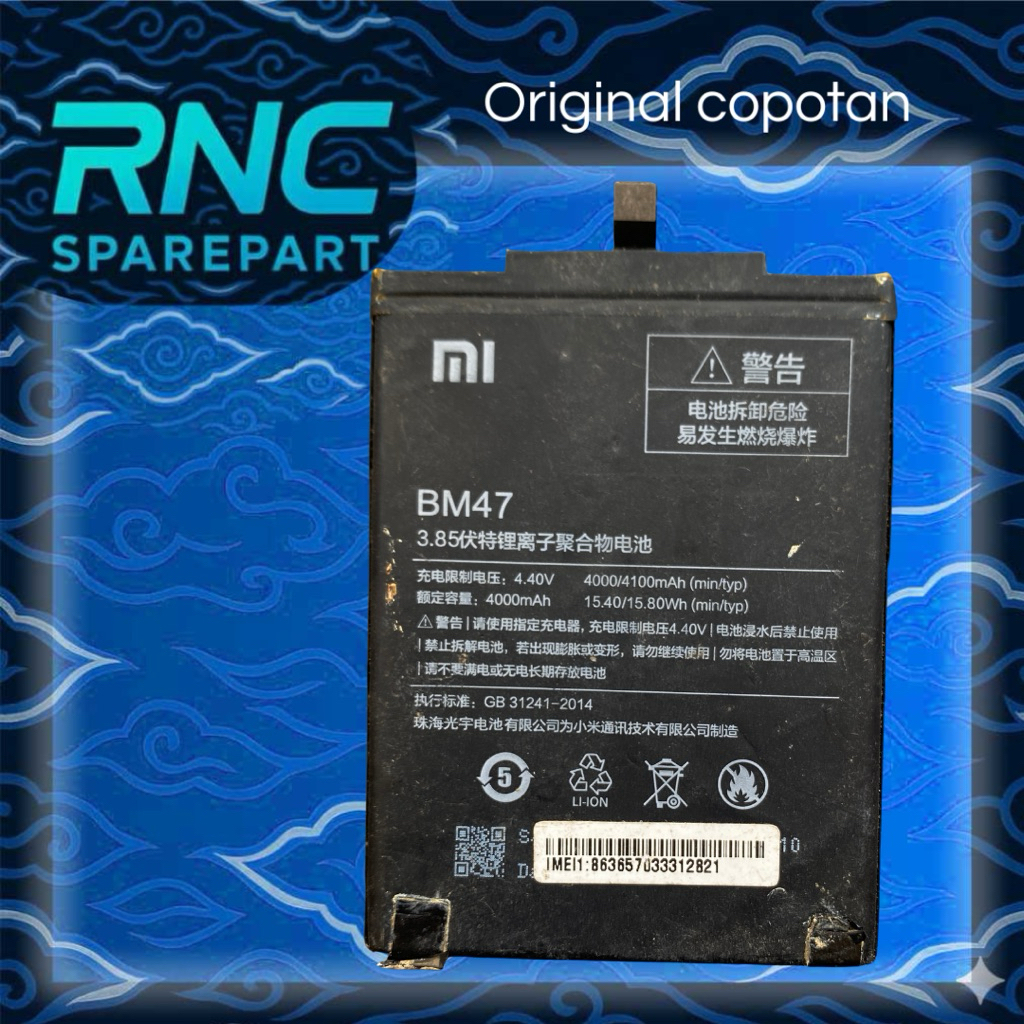 Baterai Redmi 4x 3s BM47 Second Copotan