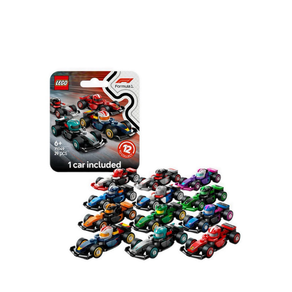 LEGO F1 Formula 1 Small Collection murah - lego mercedes ferrari mclaren
