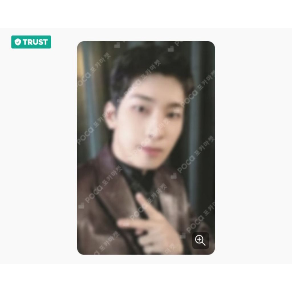wonwoo carat membership kit hotel