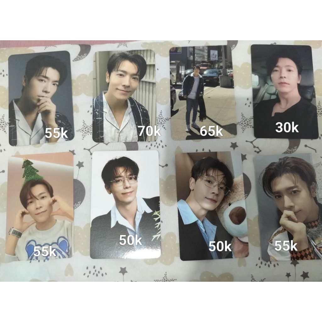 Pesanan PC Donghae