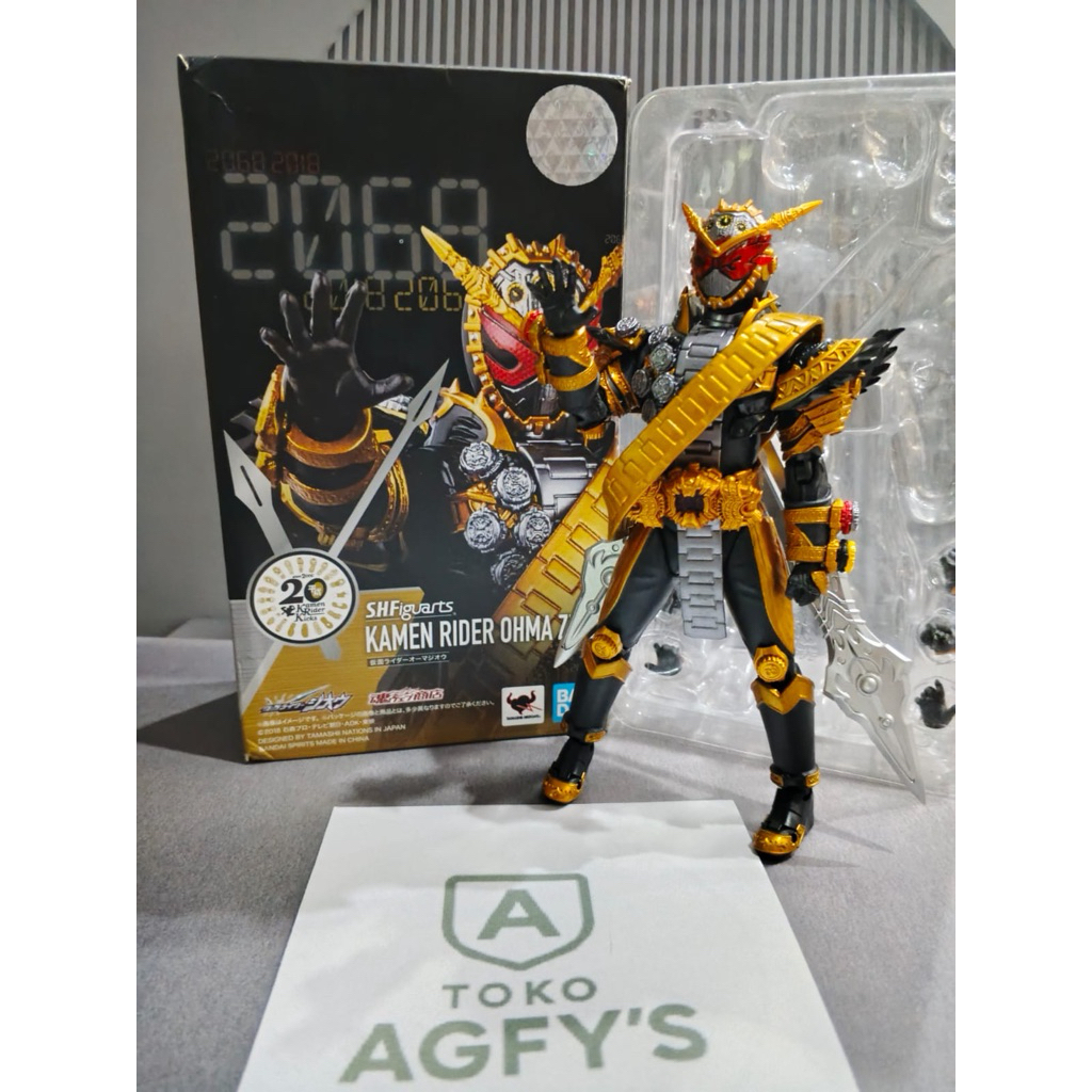 SHF Kamen Rider Ohma Zio - Original