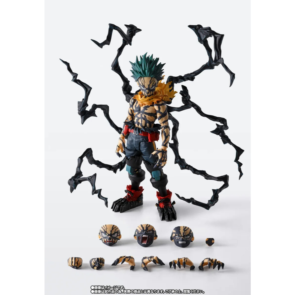 SHF Overlay Deku My Hero Academia