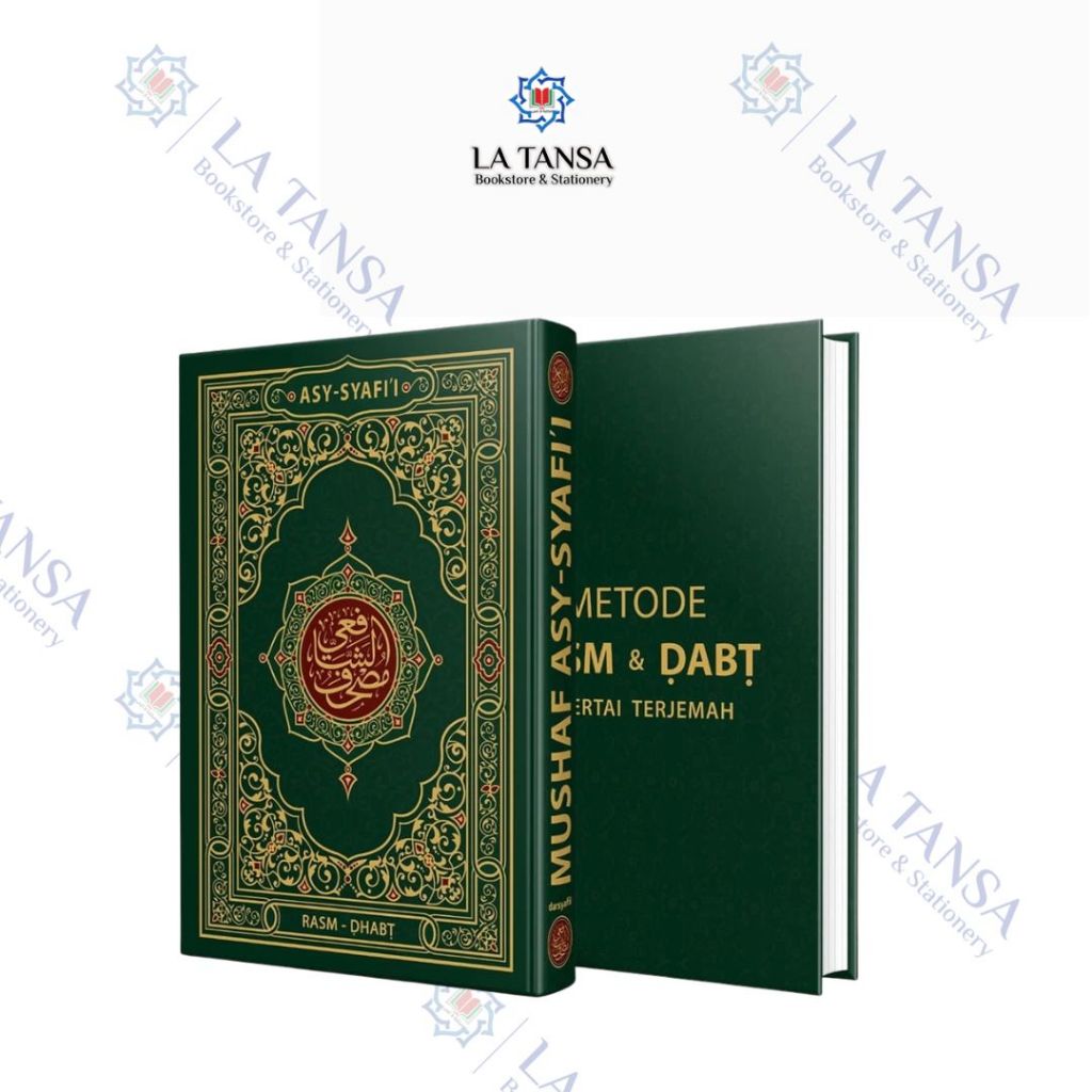LA TANSA Mushaf Asy Syafii Terjemahan Ukuran A5 Dan B5 - Al Quran Metode Rasm dan Dabt Disertai - Da