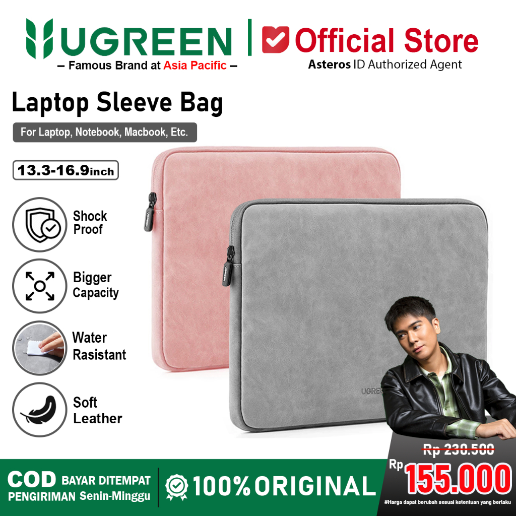 UGREEN Sleeve Case Laptop, Macbook, Notebook 13-16inch PU Leather
