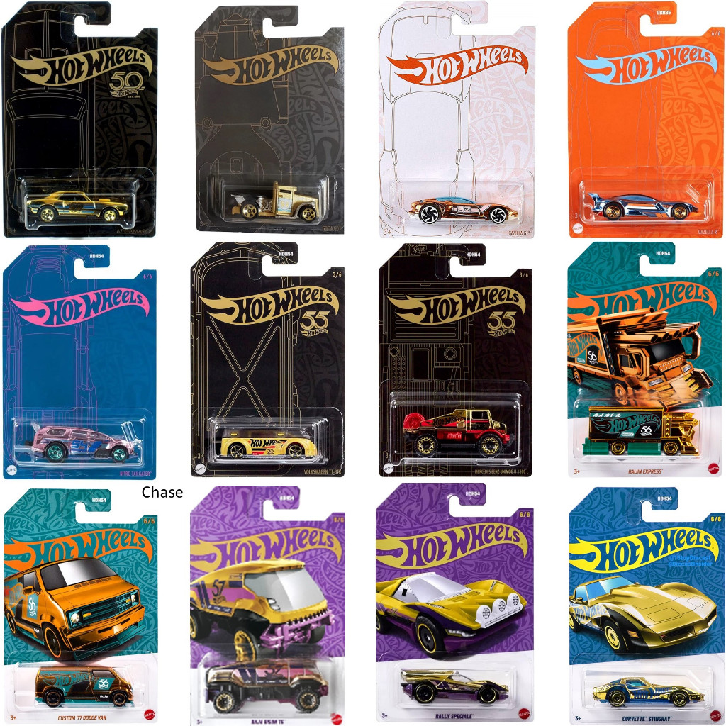 HOT WHEELS CHASE CARS ANNIVERSARY SERIES CUSTOM-77-DODGE VAN RAIJIN-EXPRESS CORVETTE-STINGRAY BAJA-B