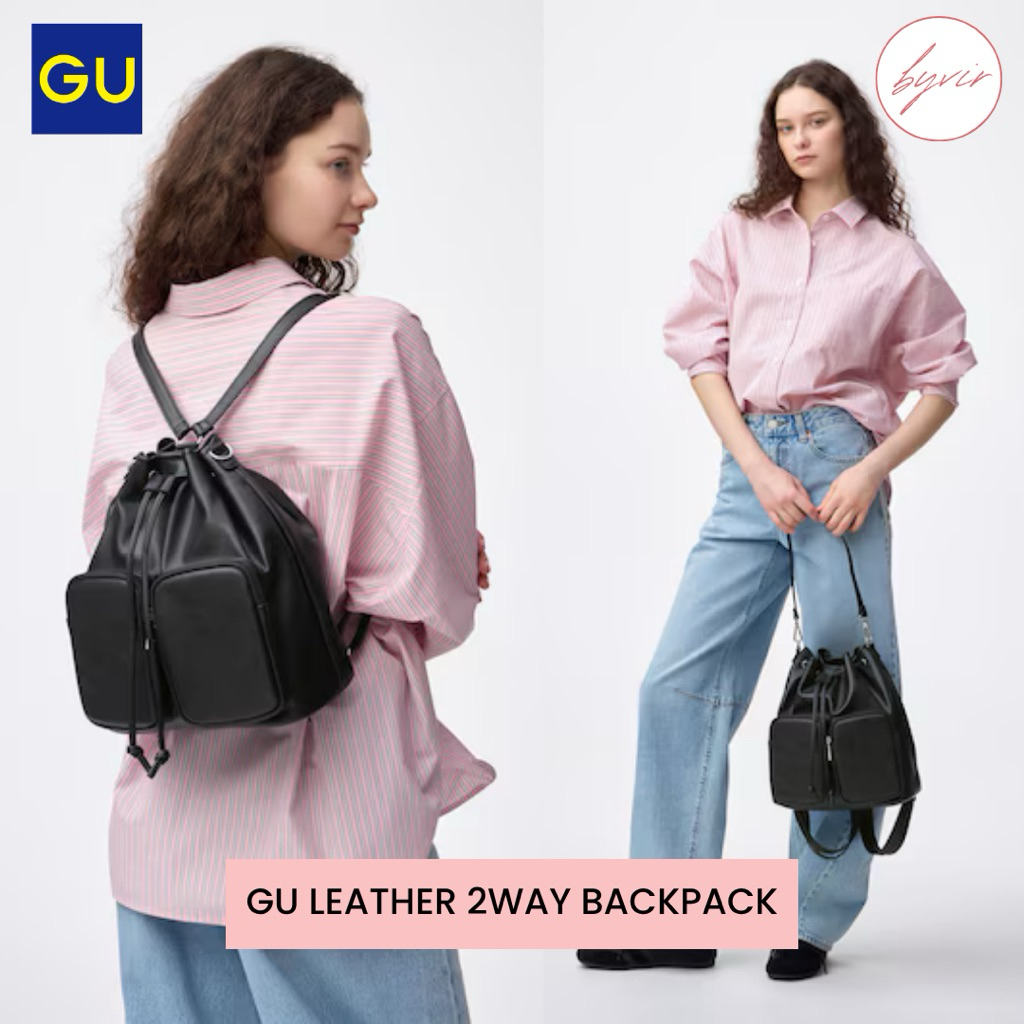 GU Bucket Backpack Synthetic Leather Shoulder Bag Uniqlo Japan Jepang Original
