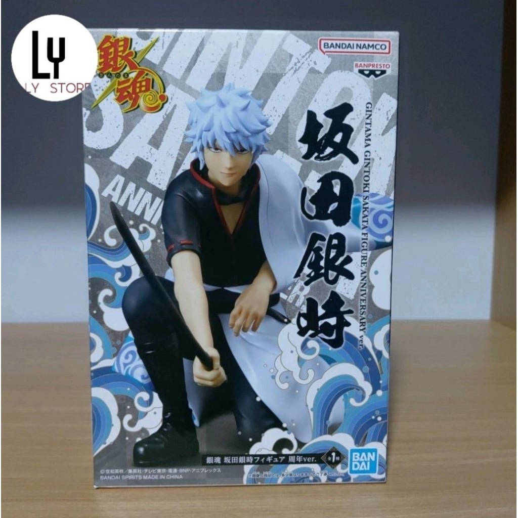 Banpresto Gintama Gintoki Sakata Anniversary Version Original Figure