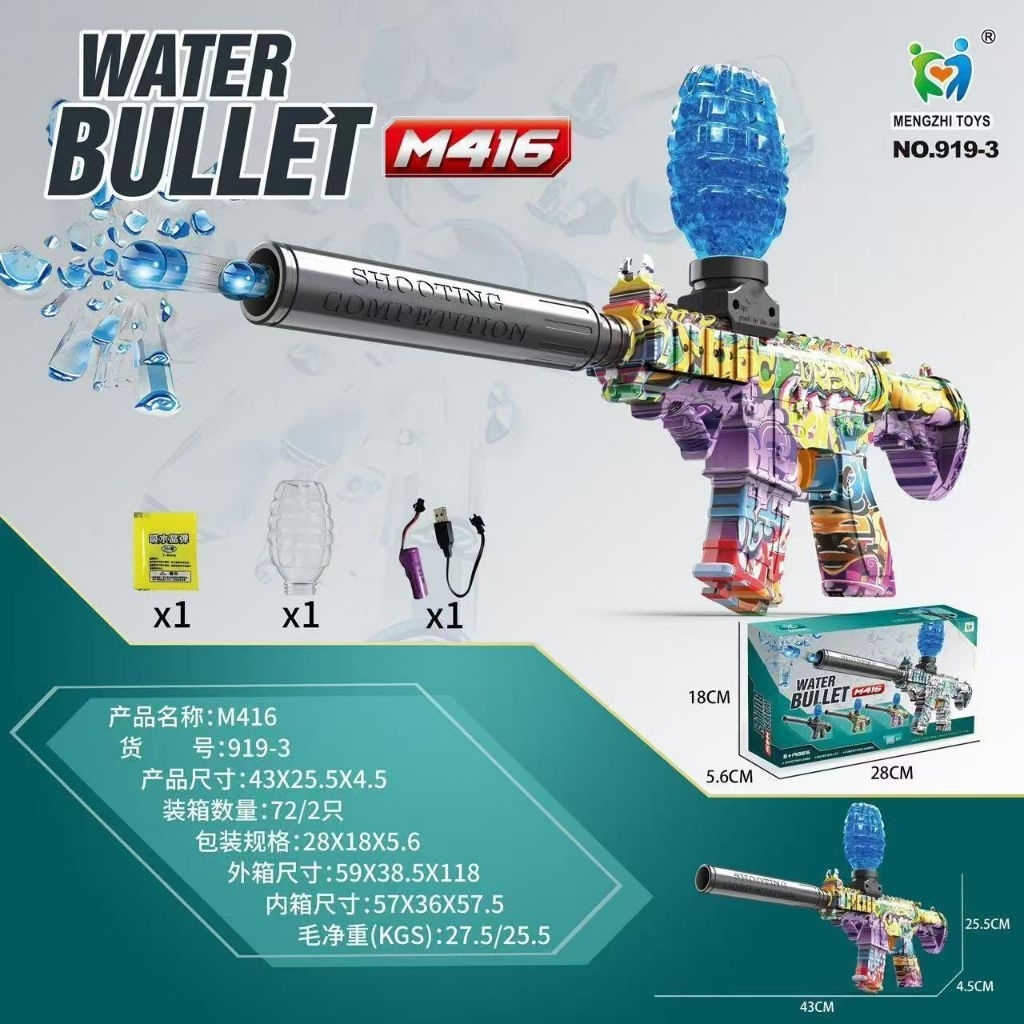 Mainan Mission Glory Shooting Water Bullet Desert Eagle Mainan Gel Gun Anak