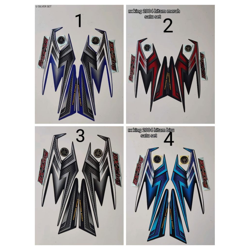 Striping Rx King 2004 Seat Emblem