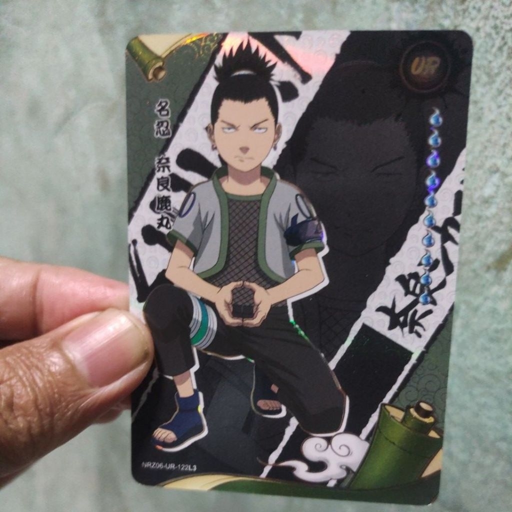 UR shikamaru