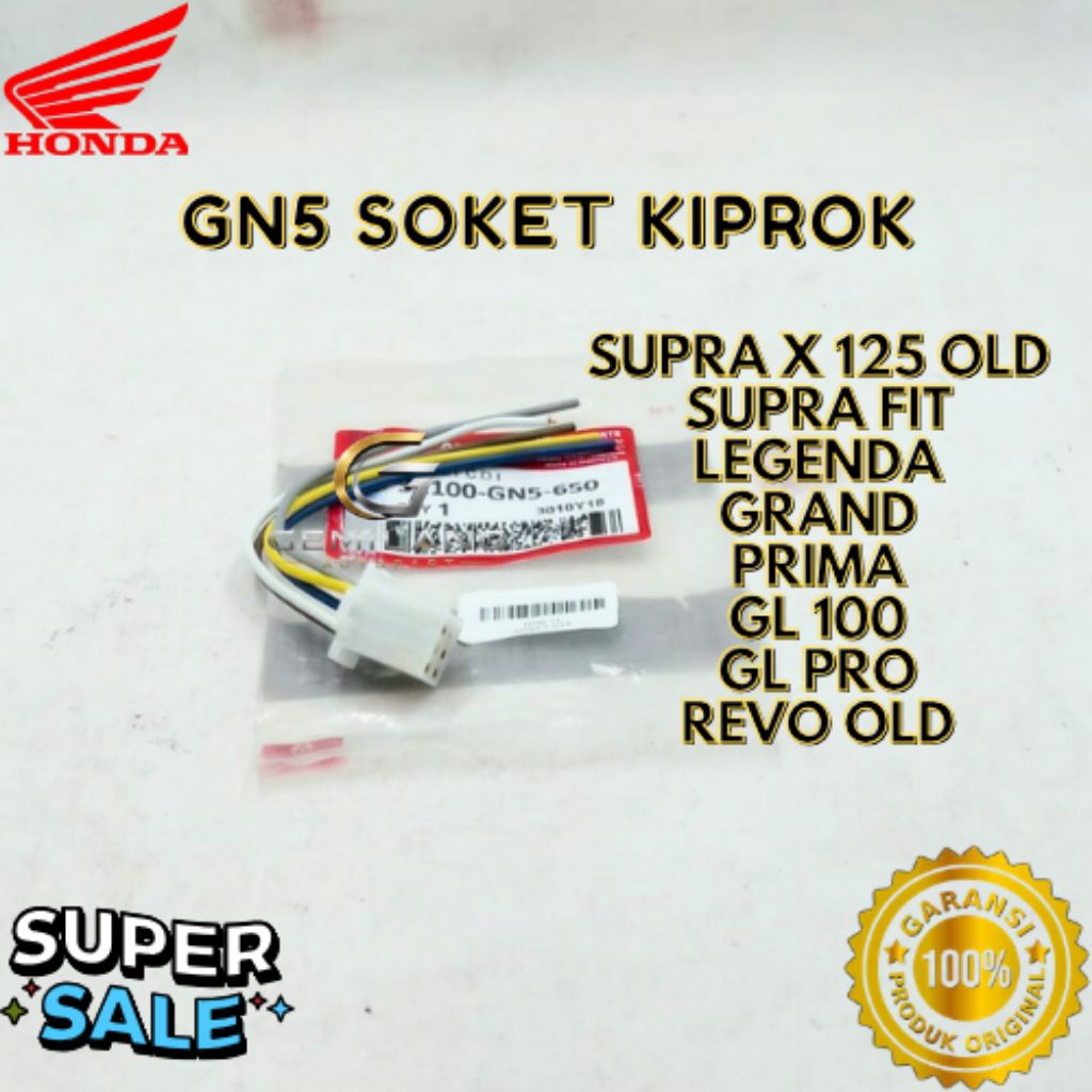 SOKET KIPROK KODE GN5, SOKET KIPROK SUPRA X 125 OLD, SOKET KIPROK SUPRA FIT, SOKET KIPROK LEGENDA, S