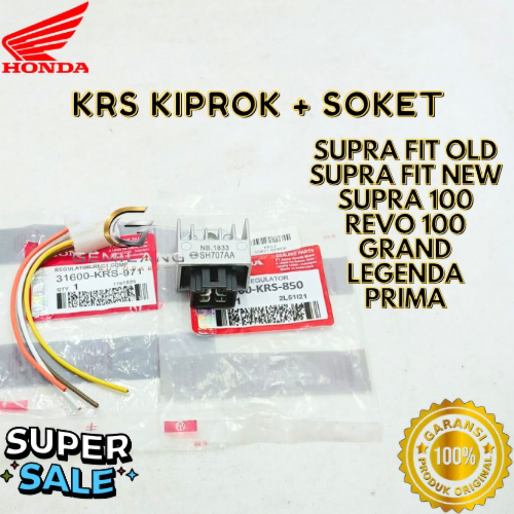 KIPROK + SOKET KODE KRS, KIPROK + SOKET SUPRA FIT OLD, KIPROK + SOKET SUPRA FIT NEW, KIPROK + SOKET 