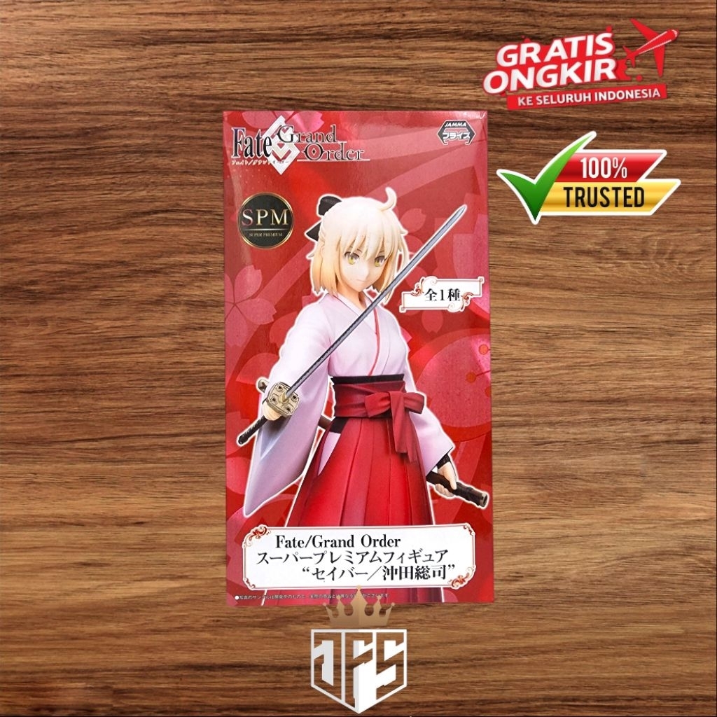 Sega SPM Super Premium Fate Grand Order - Saber Okita Souji