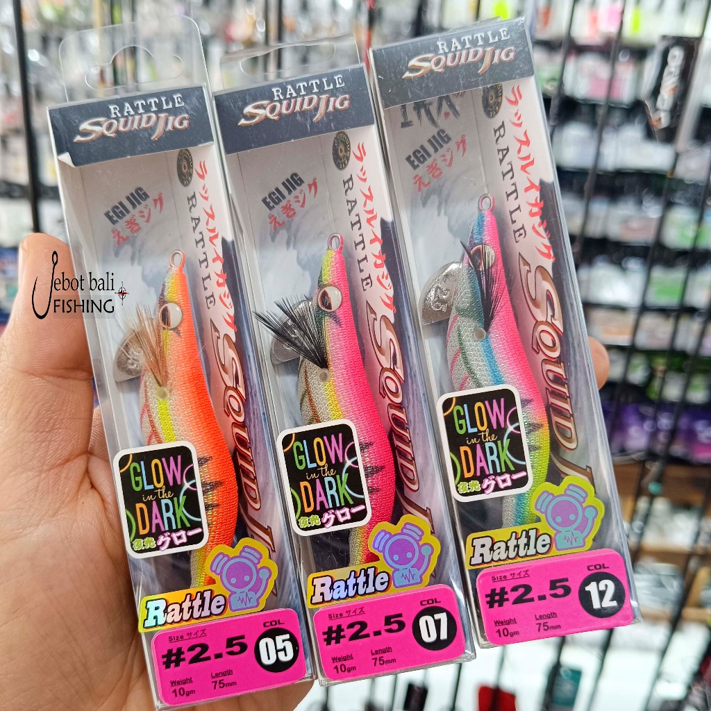 Egi AXZ Rattle Squid Jig Size 2.5 - Umpan Pancing Cumi - Kapela - Eging - Mancing Cumi