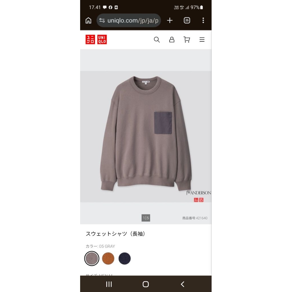 crewneck uniqlo x jwanderson