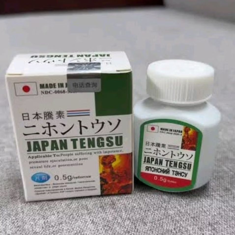 japantengsu' japan tengsu