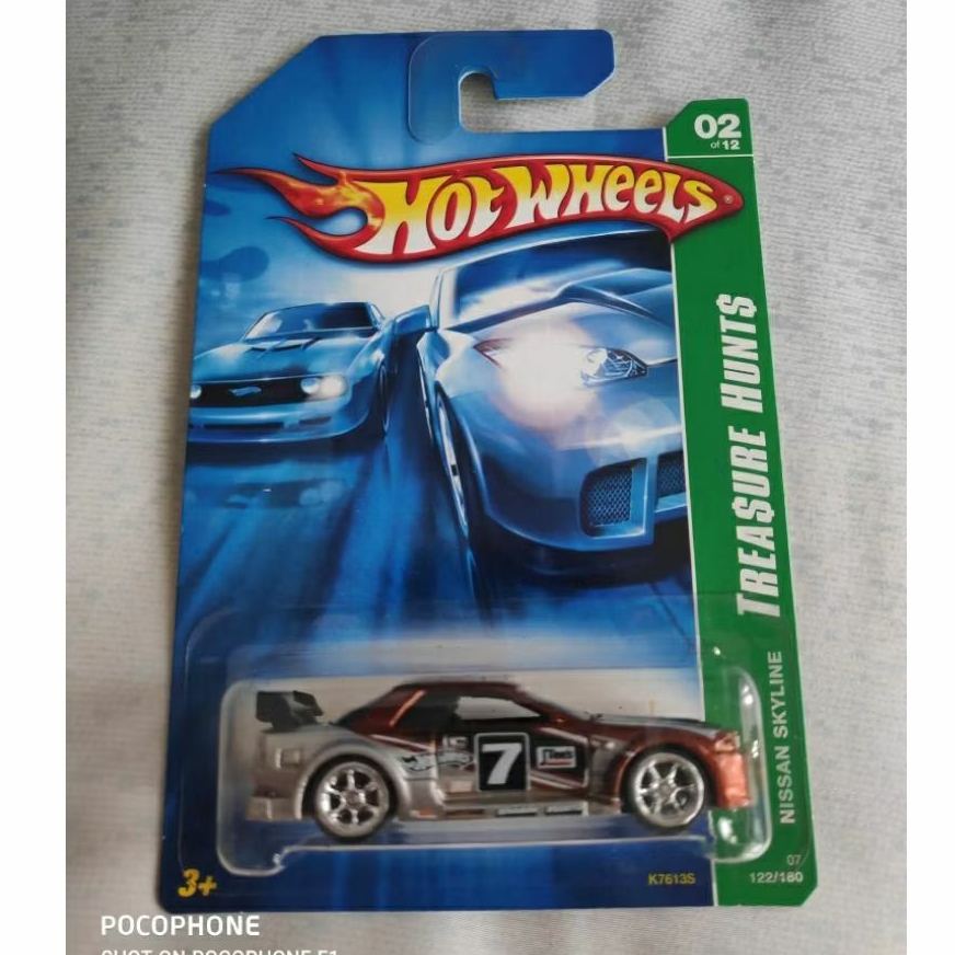 how wheels super Treasure Hunt Nissan skyline GT-R r32 bnr32 langka rare Sth ths $ ban karet bkn r34