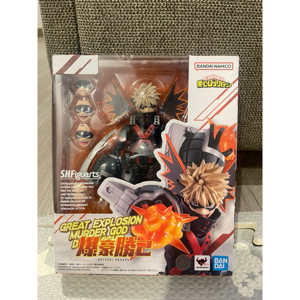 SHF Bakugo Katsuki