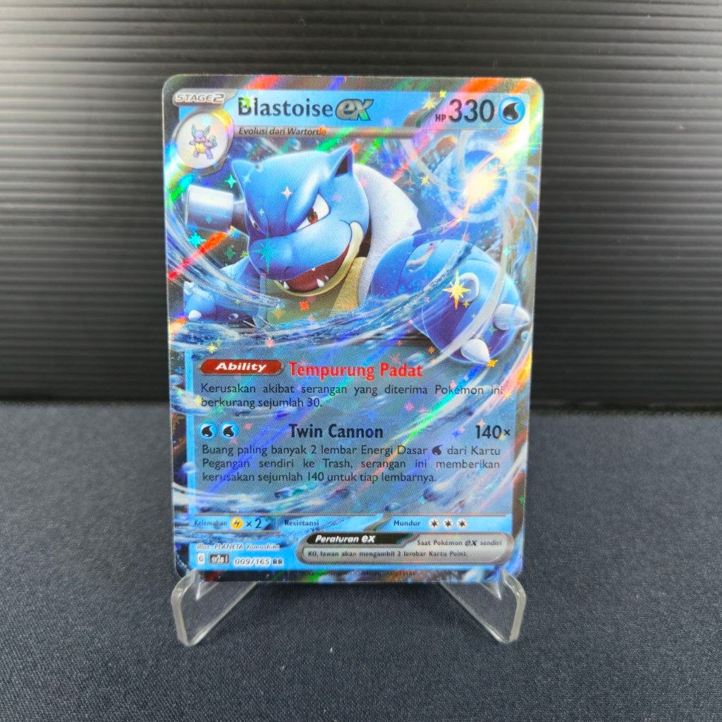 Blastoise EX RR 009/165 IDN