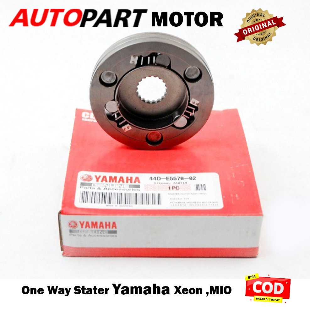 one way xeon gt 125  Aerox 44D-E5570-02