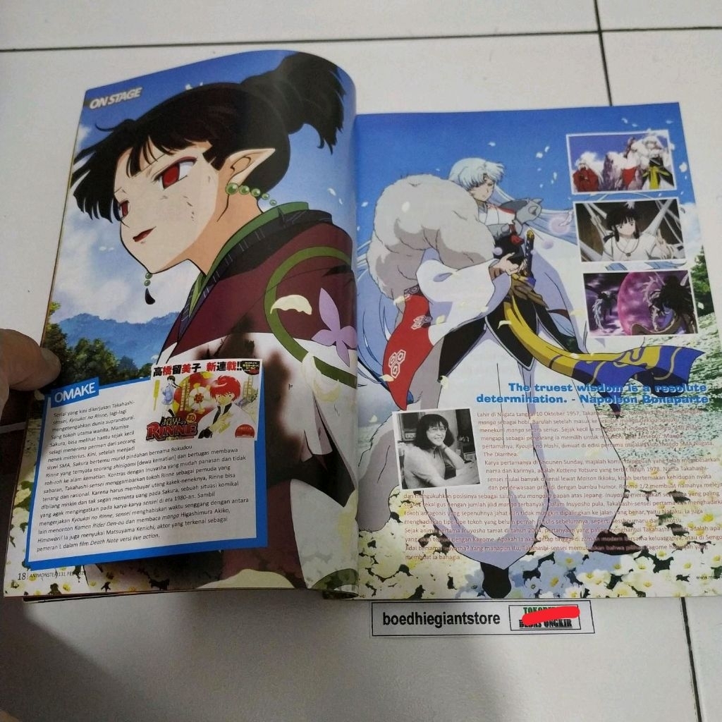 Komik Inuyasha Premium 1-30 tamat, Kolpri+Segel, BONUS Animonster INUYASHA, TS