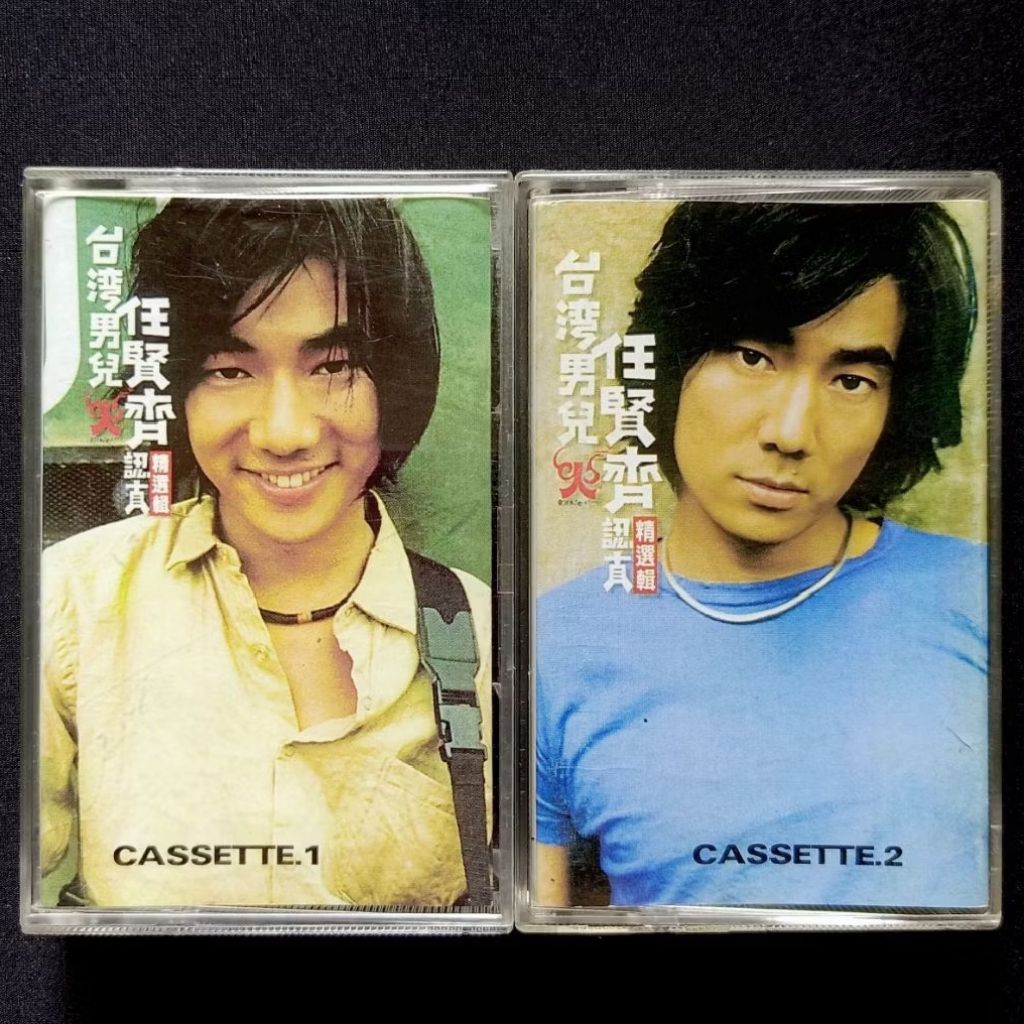 Kaset Richie Ren - Richie Best Sellection (Double Cassette) (Mandarin)