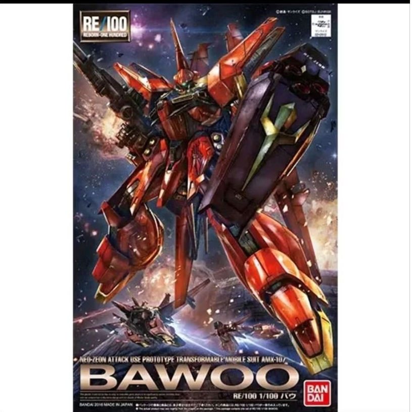 GUNDAM RE/100 006 BAWOO 10512 (ORIGINAL BANDAI)