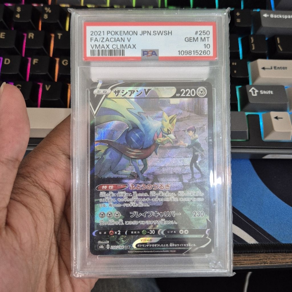 Zacian V CSR PSA 10