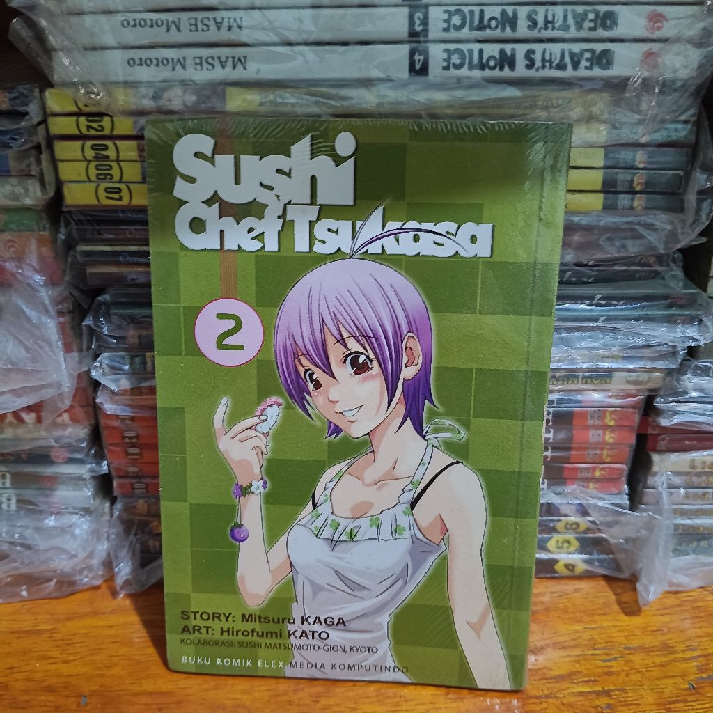 komik Sushi Chef Tsukasa volume 2