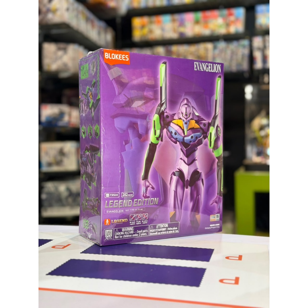(BLOKEES) EVANGELION EVA-01 VER.TV LEGEND EDITION