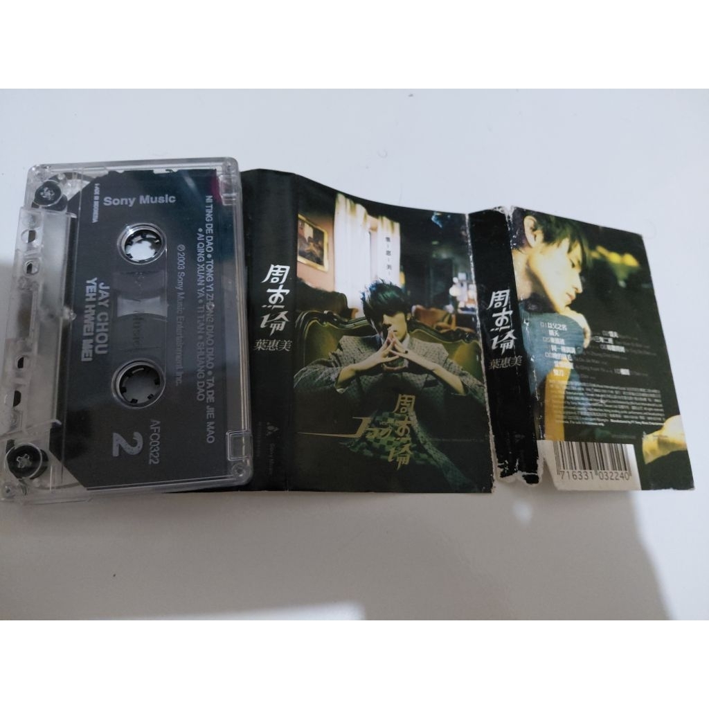 Kaset Original Jay Chou Minus Cover