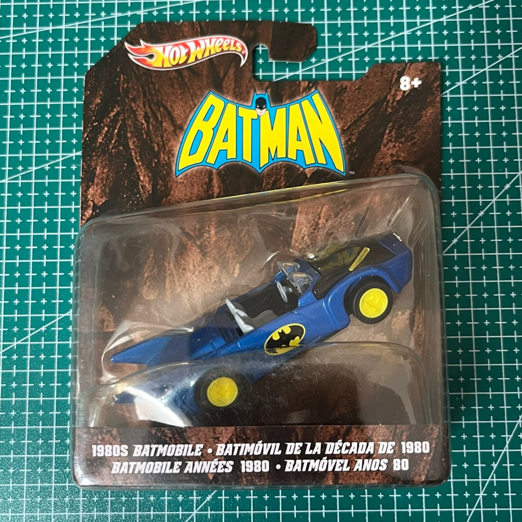 rare hot wheels batmobile 1980s