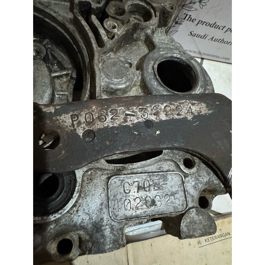 honda c70 crankcase blok mesin dan rangka nomor, ada paper lengkap