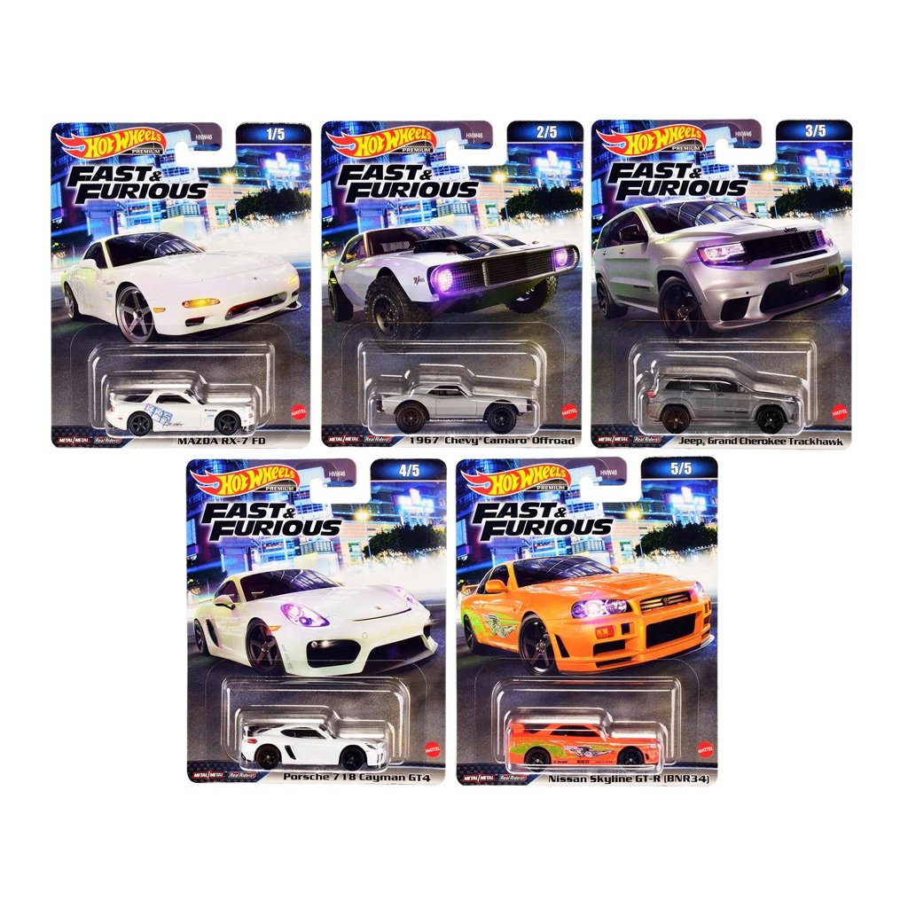 Hotwheels Premium Fast Furious