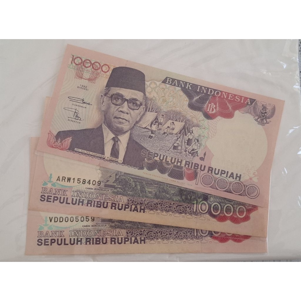 Koleksi Duit Lama 10 ribu